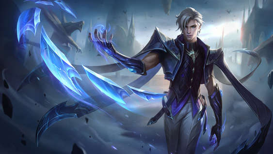 Aamon